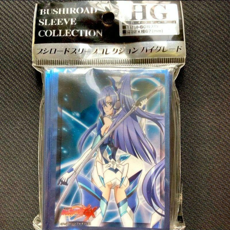 Amazon.co.jp: ブシロード スリーブ HG 戦姫絶唱シンフォギアGX